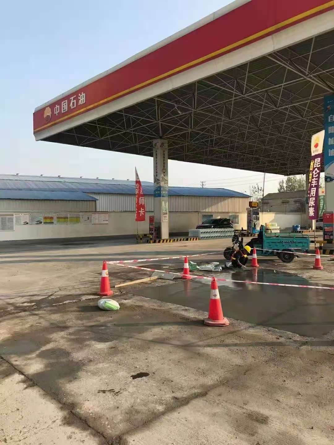 江边乡加油站道路修复加固